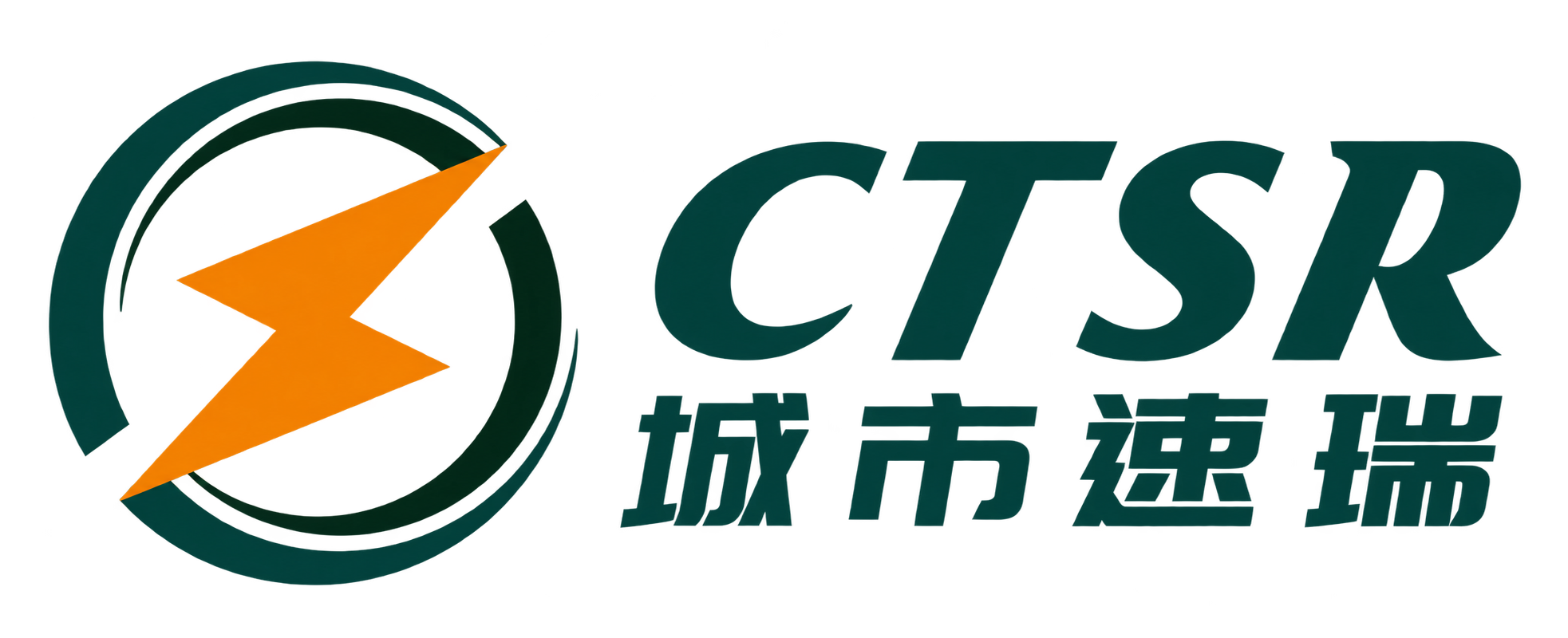 CT Express — 城市速瑞
